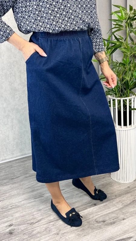 Spódnica jeansowa midi granatowa wysoki stan na gumce rozmiar 48 20 plus size 2